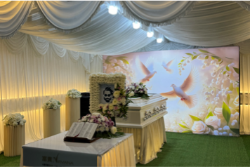 Christian Ceremony